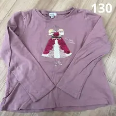 any FAM スパンコール　長袖カットソー　130