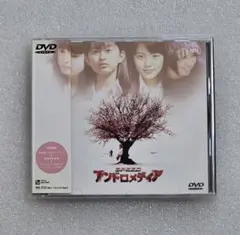 2026年最新】SPEED DVD アンドロメディアの人気アイテム