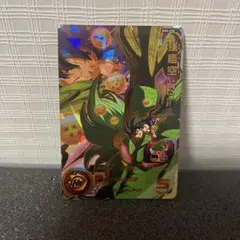 MM2-038 孫悟空:GT UR スーパードラゴンボールヒーローズ - メルカリ