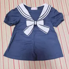 Item thumbnail for item 9bd90106-9218-4843-9be7-01ebeb30eb29