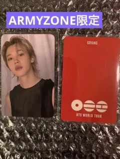 BTS ARIRANG コヤンARMYZONE トレカ 7枚セット - メルカリ