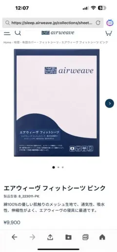 Item thumbnail for item 876e2502-7e0c-4709-bc09-1e3e7b4dc78c