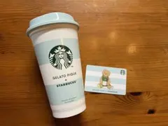 スターバックス　ジェラピケ　コラボ　リユーザブルカップとスターバックスカード
