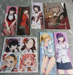 賭ケグルイ　アニメイト　購入特典 イラストカード　おまけ６点