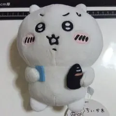ちいかわ シーサーと一緒　ぬいぐるみ 未使用