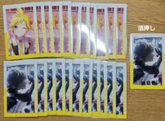 プロセカ 鏡音レン モモレン エピカ 27C バレンタイン VD - メルカリ