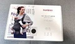 BABYBJÖRN ベビーキャリアMOVE エアリーメッシュ ブラック