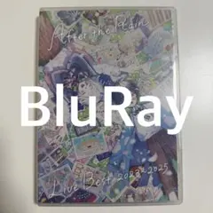 After the Rain BluRay