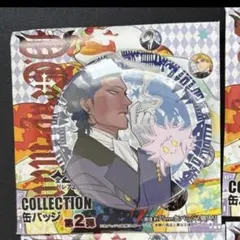 専用ページ　鬱気味【断捨離中】無言お取引OK 様