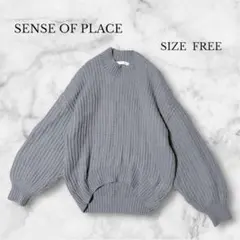 センスオブプレイス ニット 長袖 ぽわん袖 モックネック 体型カバー 大人可愛い