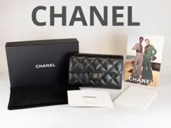 シャネル マトラッセ キャビアスキン ミディアム ウォレット ゴールド 財布