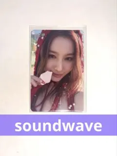 2025年最新】twice サナ soundwaveの人気アイテム - メルカリ