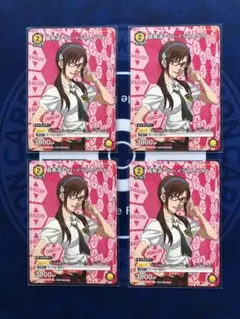 2025年最新】真希波・マリ・イラストリアス スリーブの人気アイテム