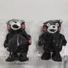 くまモン ぬいぐるみ（音楽流れます） 2体セット