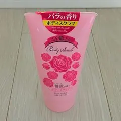 コーセー ハッピーバスディ ローズ エンリッチ ボディバター (ボディ用