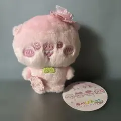 ぬいぱれっと ちいかわ くりまんじゅう さくらいろ