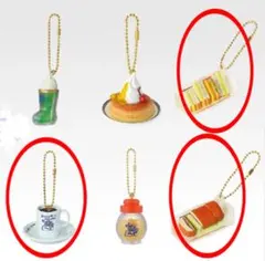 一番くじ　コメダ珈琲　ミニフィギュアチャーム　3個セット