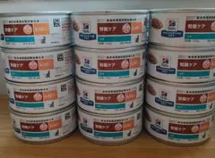 ヒルズ k/d 猫用 腎臓ケア ツナ 156g 24缶セットのサムネイル