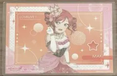 矢澤にこ ランチョンマット お台場 キャラカフェ ラブライブ！ μ's