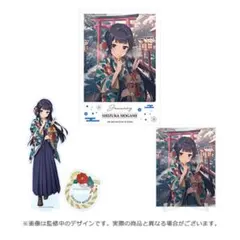 アイマス 水瀬伊織 Seasonal Snapshot 公式シーズナルBOX - メルカリ