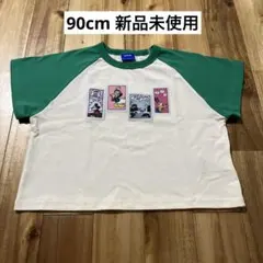 Item thumbnail for item e57986d7-c3c8-4b02-b681-bcd0ff7fea56