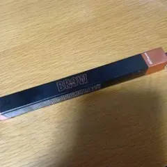 メイベリン　眉マスカラ　2in1ブログ　カラーティントデュオ05ダスティオレンジ