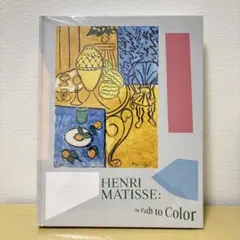 マティス展 Henri Matisse: The Path to Colorのサムネイル