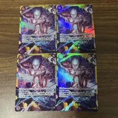 ワンピースカード エネル 4枚セット - メルカリ