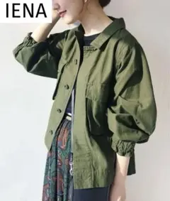 Item thumbnail for item 7c36c8f6-53e8-4d2a-84ae-509252bd9367