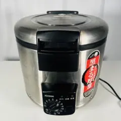 象印 NS-GU36 業務用炊飯ジャー 2升炊き 黒まる厚釜 象印 NS-GU36 業務用炊飯ジャー 2升炊き 黒まる厚釜 - メルカリ