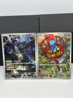 NのゼクロムAR 他まとめ売り　MEGAドリームex