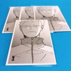 青根高伸　ハイキュー　クロニクル　フォトカード