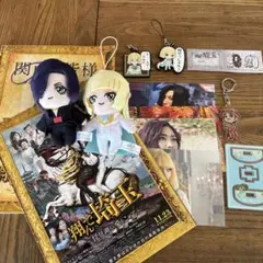 Royz昴2026生誕アクスタ2個+「幻影都市から愛を込めて」DVDセット Royz昴2026生誕アクスタ2個+「幻影都市から愛を込めて」DVDセット