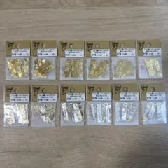 【12セット/新品未開封】ブラジル製シークイン レクタングル2種類