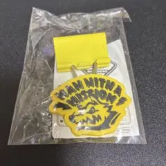 2026年最新】man with a mission グッズの人気アイテム - メルカリ