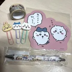 Item thumbnail for item bd2e2e24-520e-4303-8449-cc845263c658