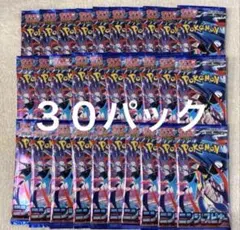 ポケカ　ニンジャスピナー　1BOX 分　30パック