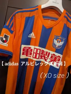 2026年最新】アルビレックス新潟 ユニフォーム サイン入りの人気