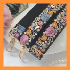 ショルダーストラップ【ブラック✕ゴールド】インド刺繍　スマホショルダー