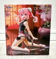 Item thumbnail for item d7ada017-5349-44d5-a44a-6a6d3b344594