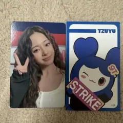 twice ツウィ　アプグレ　this is for トレカ　国立