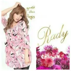 Rady♡リリーマーブルスムースワンピ♡ピンク♡