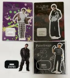 2026年最新】三山凌輝の人気アイテム - メルカリ