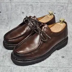 UNDERCOVER × ADIEV 別注 Type 54C ドレスシューズ Yahoo!オークション - 【UNDERCOVER × ADIEU/ 2020SS / TYPE 54C META