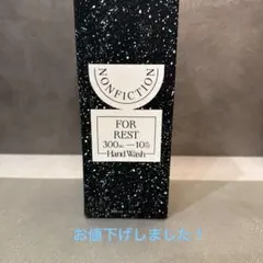 gako 様専用】WASH FOAM 100g 【3本セット】 - メルカリ