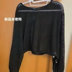 Item thumbnail for item ce06312c-5654-47f4-a9ba-5e5d5afe3888