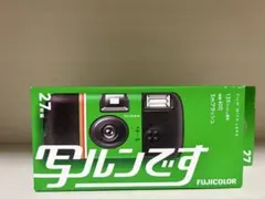 《写ルンです》のサムネイル