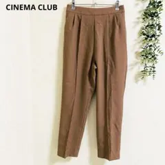 シネマクラブ　テーパードパンツ　M 新品未使用　通勤　ビジネス　綺麗め　✨