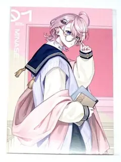 水無瀬 ネオポルテ 学園パロディ 엽서
