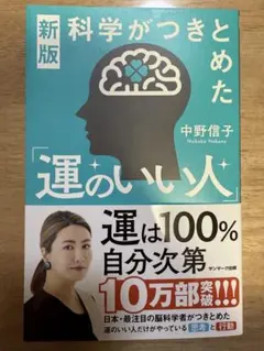 Item thumbnail for item a2aaa802-f13d-4e05-a39c-8a9e16103e11